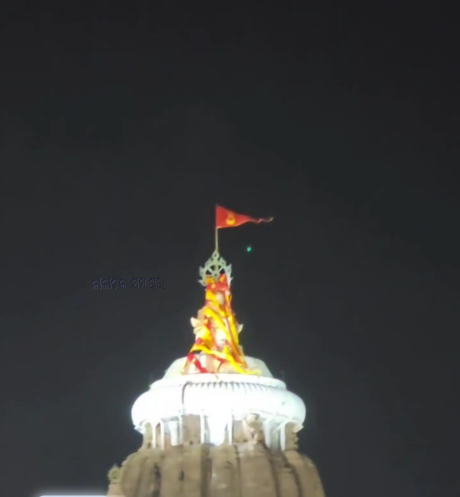 ପୁଣି ଶ୍ରୀମନ୍ଦିର ଉପରେ ଉଡିଲା ଡ୍ରୋନ୍ ସୁରକ୍ଷାକୁ ପୁଣି ଚ୍ୟାଲେଞ୍ଜ । 