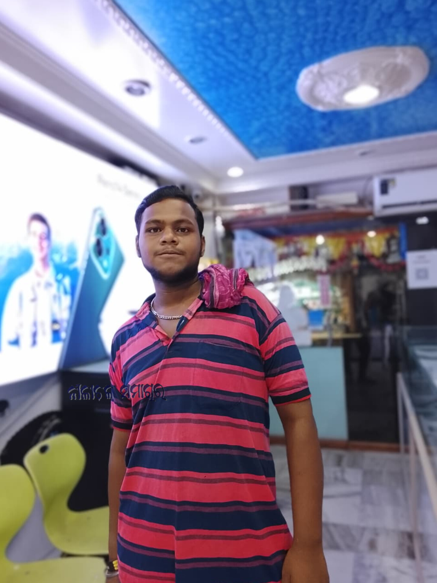 ନାବାଳକକୁ ହତ୍ୟା କରି ପାଣିରେ ଫିଙ୍ଗିଦେଲେ ଦୁର୍ବୃତ୍ତ, ପୋଲିସର ତନାଘନା ଜାରି