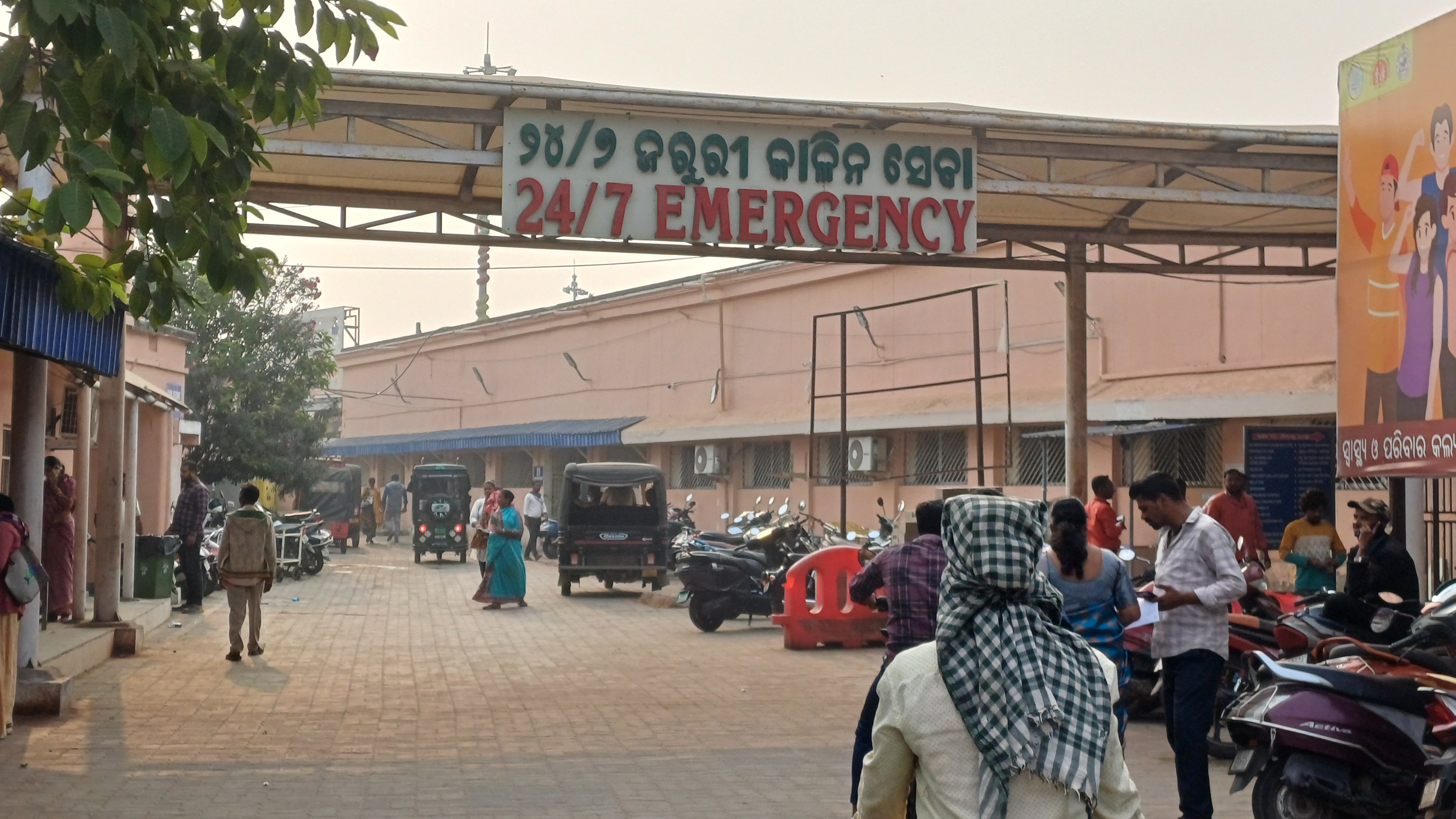  ସମୁଦ୍ରରେ ଅଘଟଣ, ସ୍ନାନ କରୁଥିବା ବେଳେ ରିପ୍ କରେଣ୍ଟ ନେଇଗଲା ମା’ ପୁଅଙ୍କ ଜୀବନ