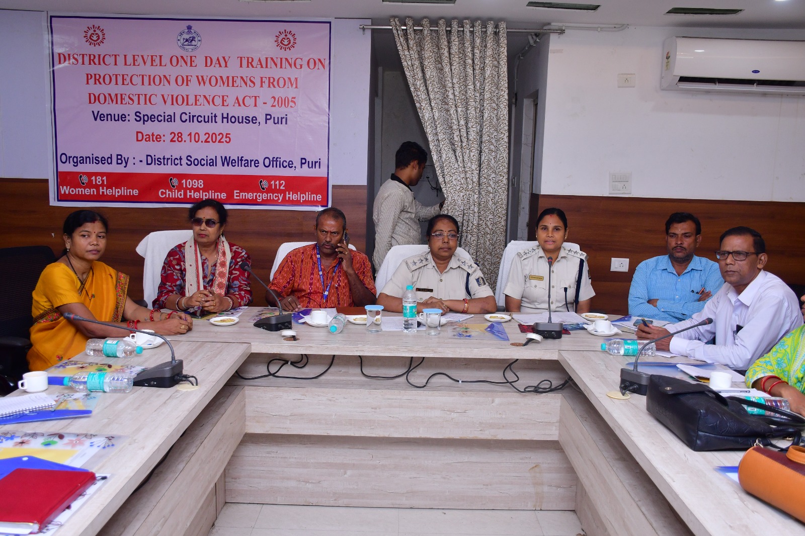 ଘରୋଇ ହିଂସାରୁ ମହିଳାମାନଙ୍କୁ ସୁରକ୍ଷା କର୍ମଶାଳା