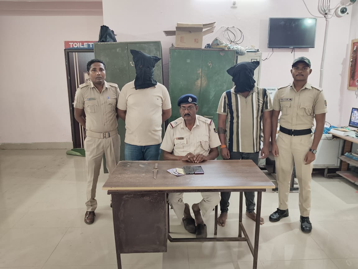 ଛୁରୀ ଦେଖାଇ ଦାଦାବଟି ଆଦାୟ ଅଭିଯୋଗ, ୨ ଗିରଫ 