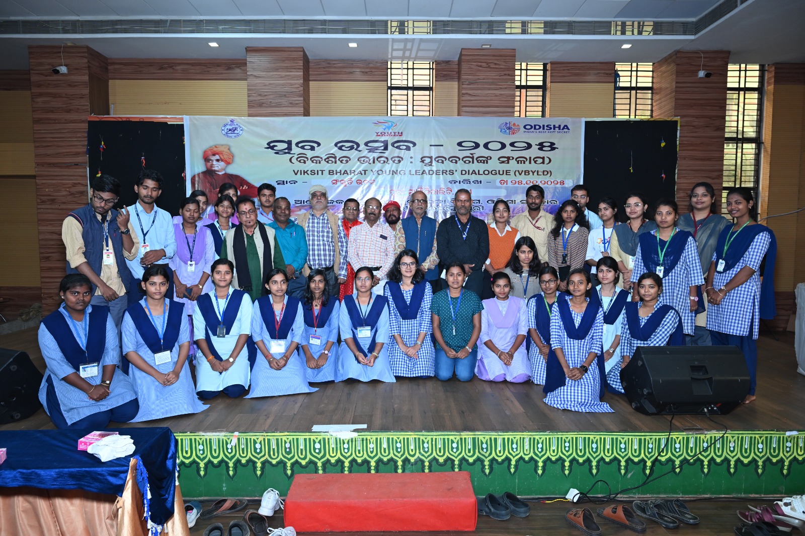 ପୁରୀ ପୌରାଞ୍ଚଳ ଯୁବ ଉତ୍ସବ ପ୍ରତିଯୋଗିତା ଅନୁଷ୍ଠିତ