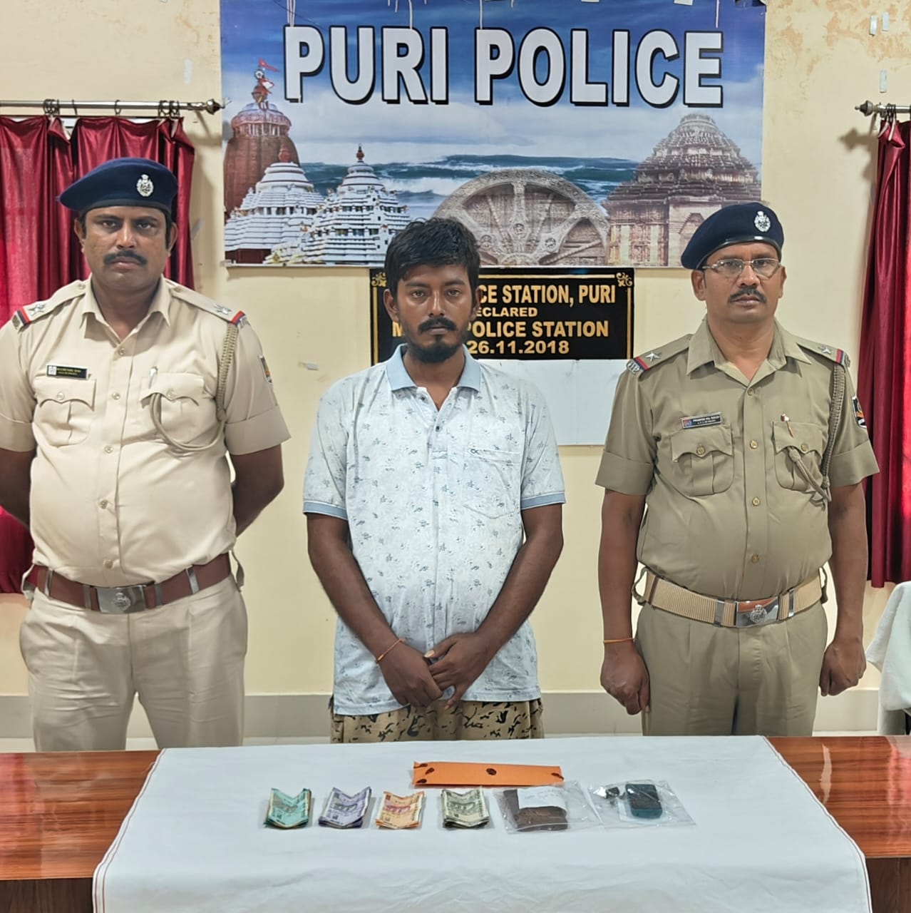 ୧୬ଗ୍ରାମ୍ ବ୍ରାଉନସୁଗର ଜବତ, ବେପାରୀ ଗିରଫ