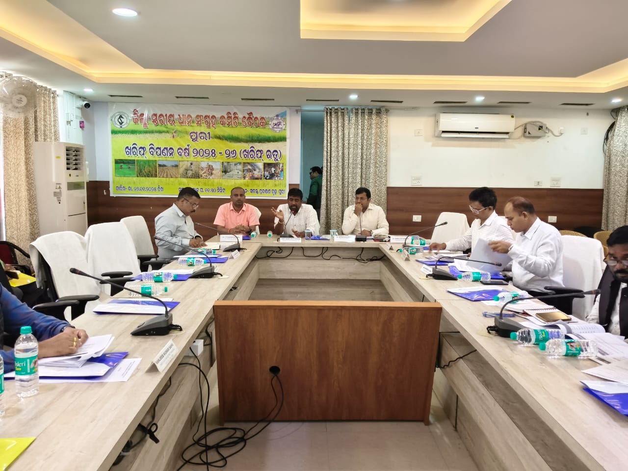 ଜିଲ୍ଲା ସ୍ତରୀୟ ଖରିଫ ଧାନ ସଂଗ୍ରହ କମିଟି ବୈଠକ ଅନୁଷ୍ଠିତ।