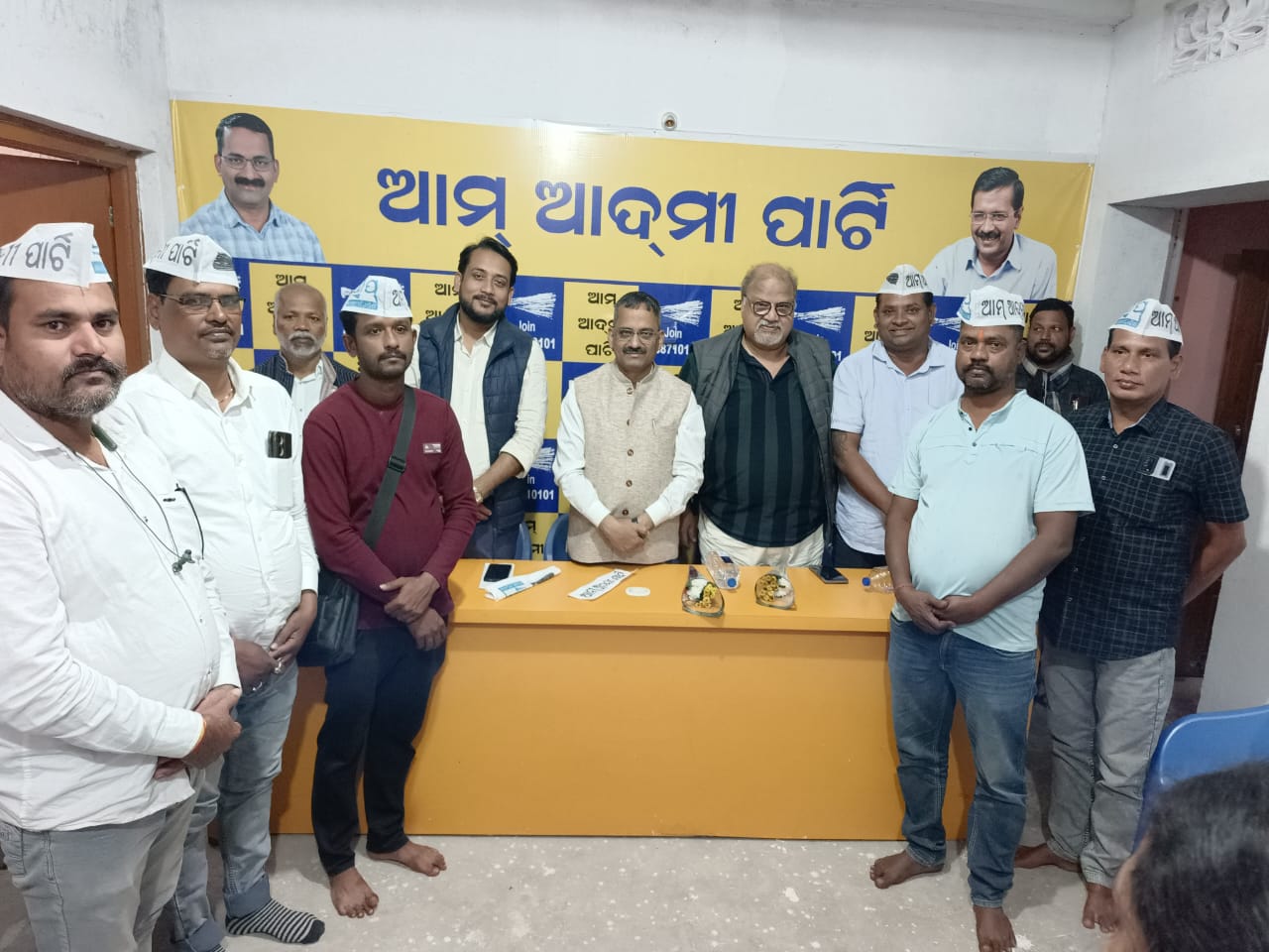 ଜିଲ୍ଲା ଆମ ଆଦମୀ ପାର୍ଟି ର ସାଙ୍ଗଠନିକ ବୈଠକ ପାର୍ଟି କାର୍ଯ୍ୟାଳୟ ରେ ଅନୁଷ୍ଠିତ ହେଇଅଛି.