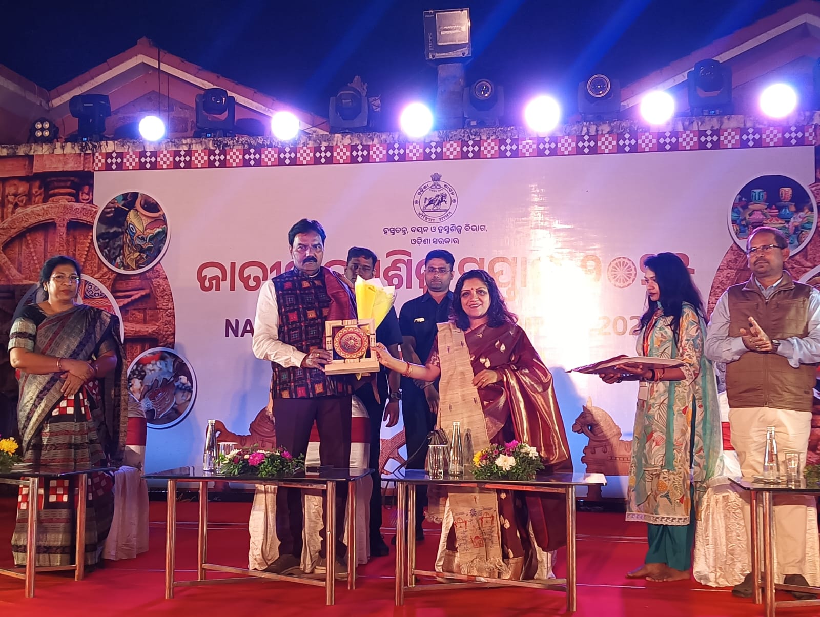 କୋଣାର୍କ ରେ ଜାତୀୟ ହସ୍ତଶିଳ୍ପ ସପ୍ତାହ ଉଦଘାଟିତ