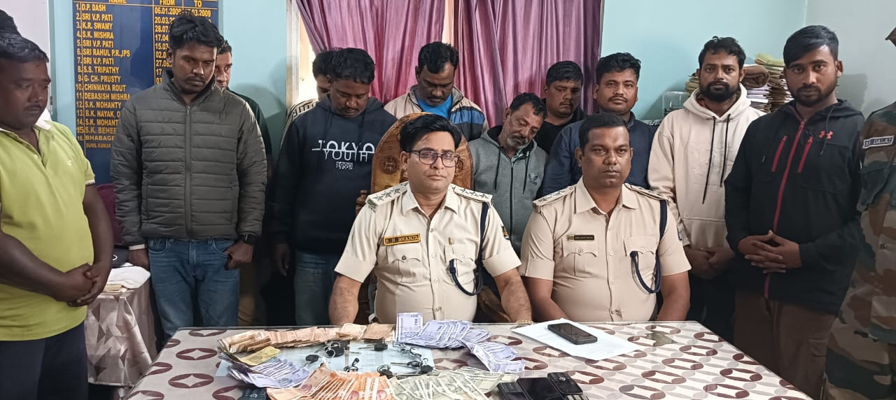 ୧୬ ଜୁଆଡ଼ି ଗିରଫ