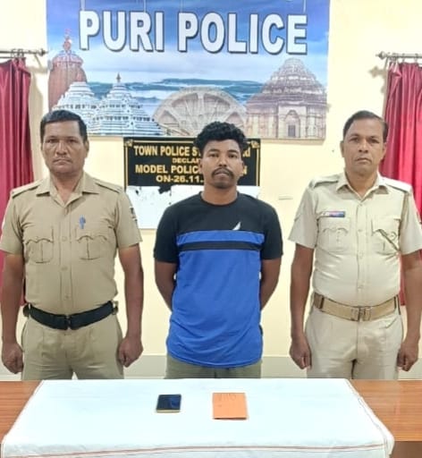 ବ୍ରାଉନ ସୁଗାର ଜବତ, ଜଣେ ଗିରଫ 