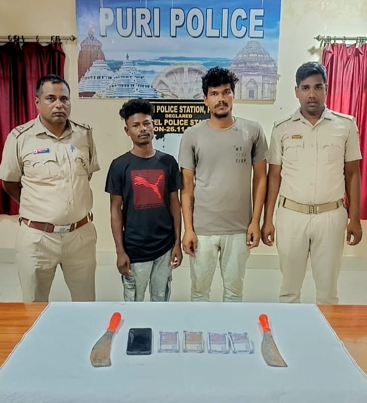 ଡକାୟତି ଯୋଜନା ଅଭିଯୋଗରେ ୨ ଗିରଫ 