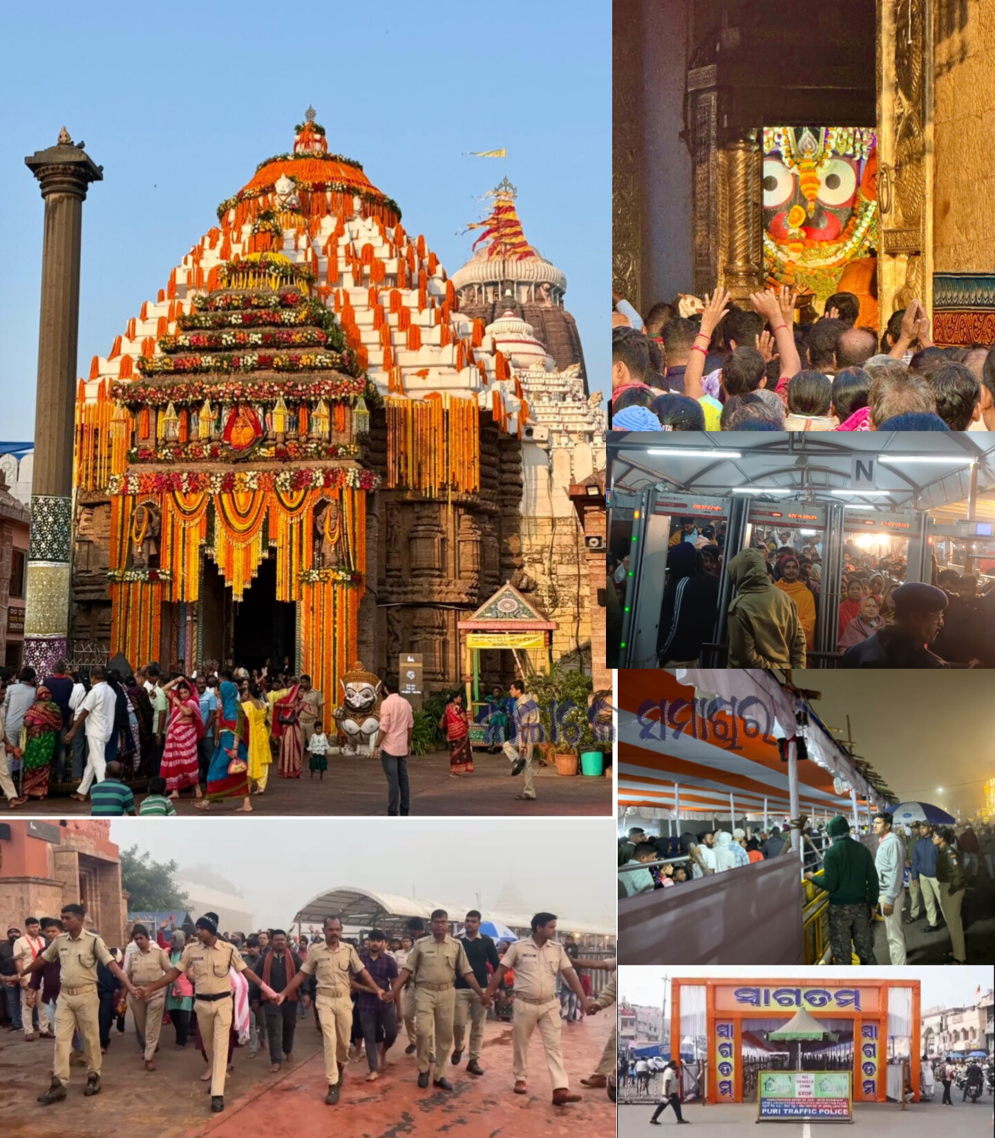 ମହାପ୍ରଭୁଙ୍କ ଦର୍ଶନରୁ ବର୍ଷ ଆରମ୍ଭ  ବଡ଼ଦାଣ୍ଡରେ ଜମିଲା ଭିଡ଼, ରାତି ୨ ଟାରୁ ଦର୍ଶନ କରୁଛନ୍ତି ଭକ୍ତ