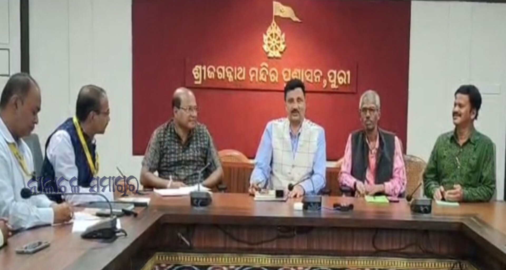 କମିବନି ଭକ୍ତ ନିବାସ ପାର୍କିଂ ଫି, ମୁଖ୍ୟ ପ୍ରଶାସକଙ୍କ ଅଧ୍ୟକ୍ଷତାରେ ଗୁରୁତ୍ୱପୂର୍ଣ୍ଣ ବୈଠକ