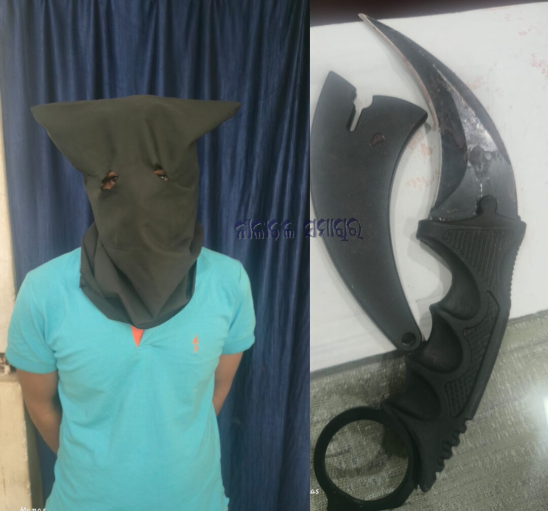 ଚୈତନ୍ୟ ଛକ ନିକଟରେ  ହତ୍ୟା ମାମଲାରେ ଅଭିଯୁକ୍ତ ଗିରଫ 