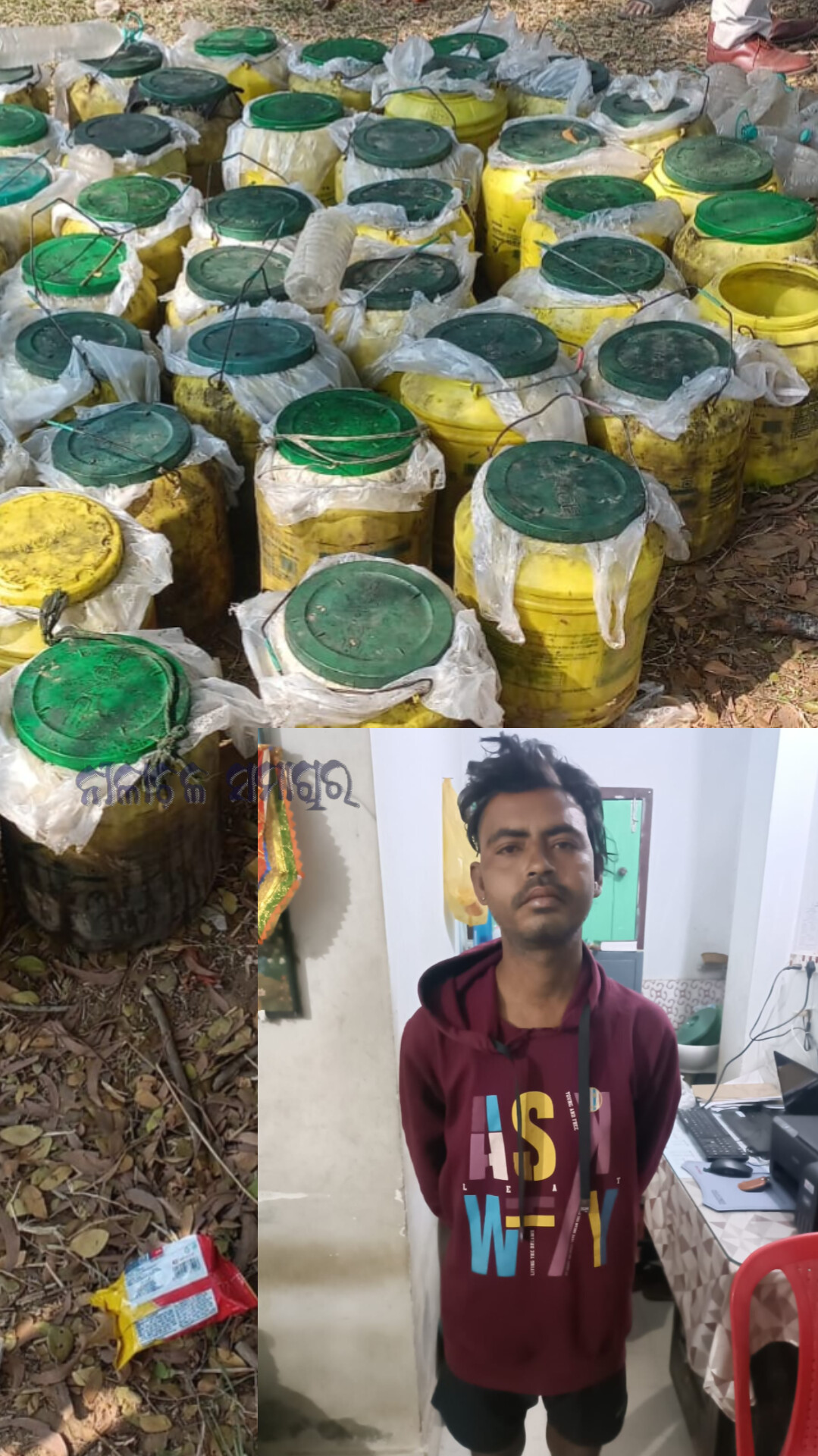 ଦେଶୀ ରନ୍ଧାମଦ  ଅଭିଯୋଗ, ଜଣେ ଗିରଫ