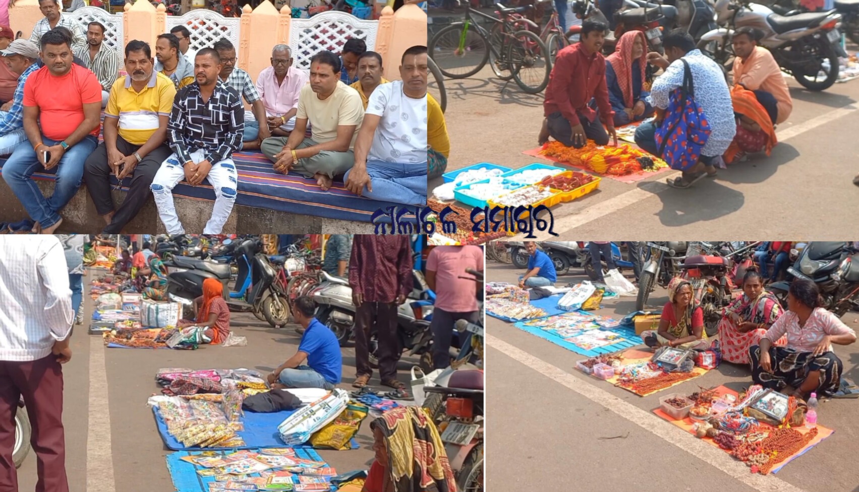 ତେଜିଲା  ଉଠାଦୋକାନୀଙ୍କ ଆନ୍ଦୋଳନ, ବଡ଼ଦାଣ୍ଡ ଦୁଇ ପାର୍ଶ୍ବରେ ପୁଣି ଦୋକାନ ଖୋଲିଲେ ୧୨ ଶହରୁ ଅଧିକ ଦୋକାନୀ