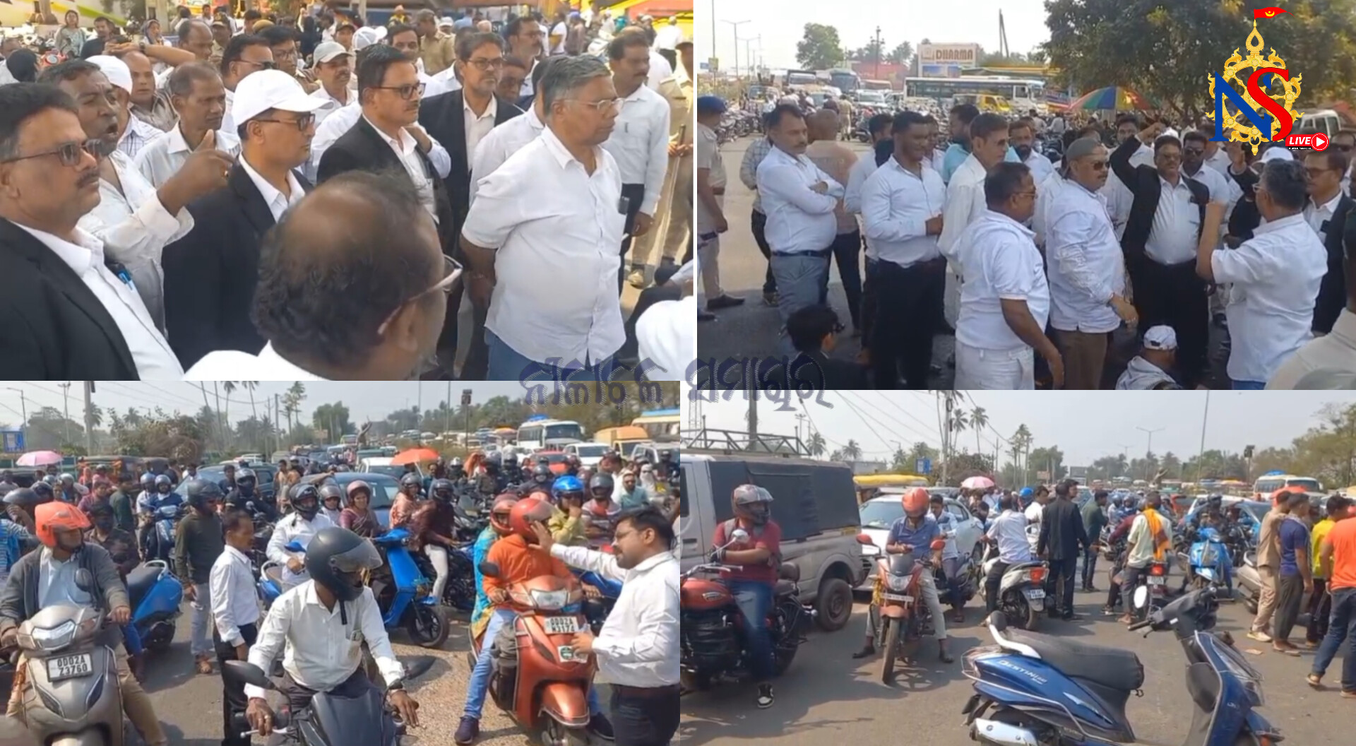 କୋର୍ଟ ସ୍ଥାନାନ୍ତର ପ୍ରକ୍ରିୟାକୁ ବିରୋଧ କରି ଆଜି ଭୁବନେଶ୍ୱର-ପୁରୀ ରାଜପଥକୁ ଅବରୋଧ କରିଛନ୍ତି  ଆଇନଜୀବୀ