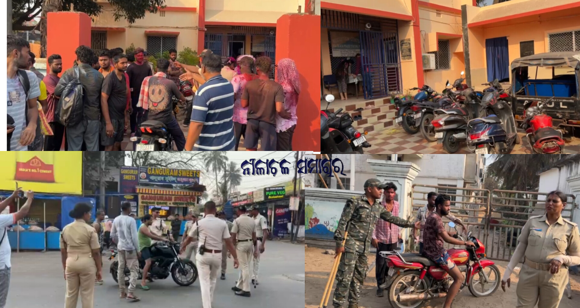 ହୋଲି ଅବସରରେ ପୁଲିସର କାର୍ଯ୍ୟାନୁଷ୍ଠାନ, ମଦ୍ୟପ ଗାଡି ଚାଳକଙ୍କୁ ଥାନାରେ ଅଟକ ସହ ଜୋରିମାନା