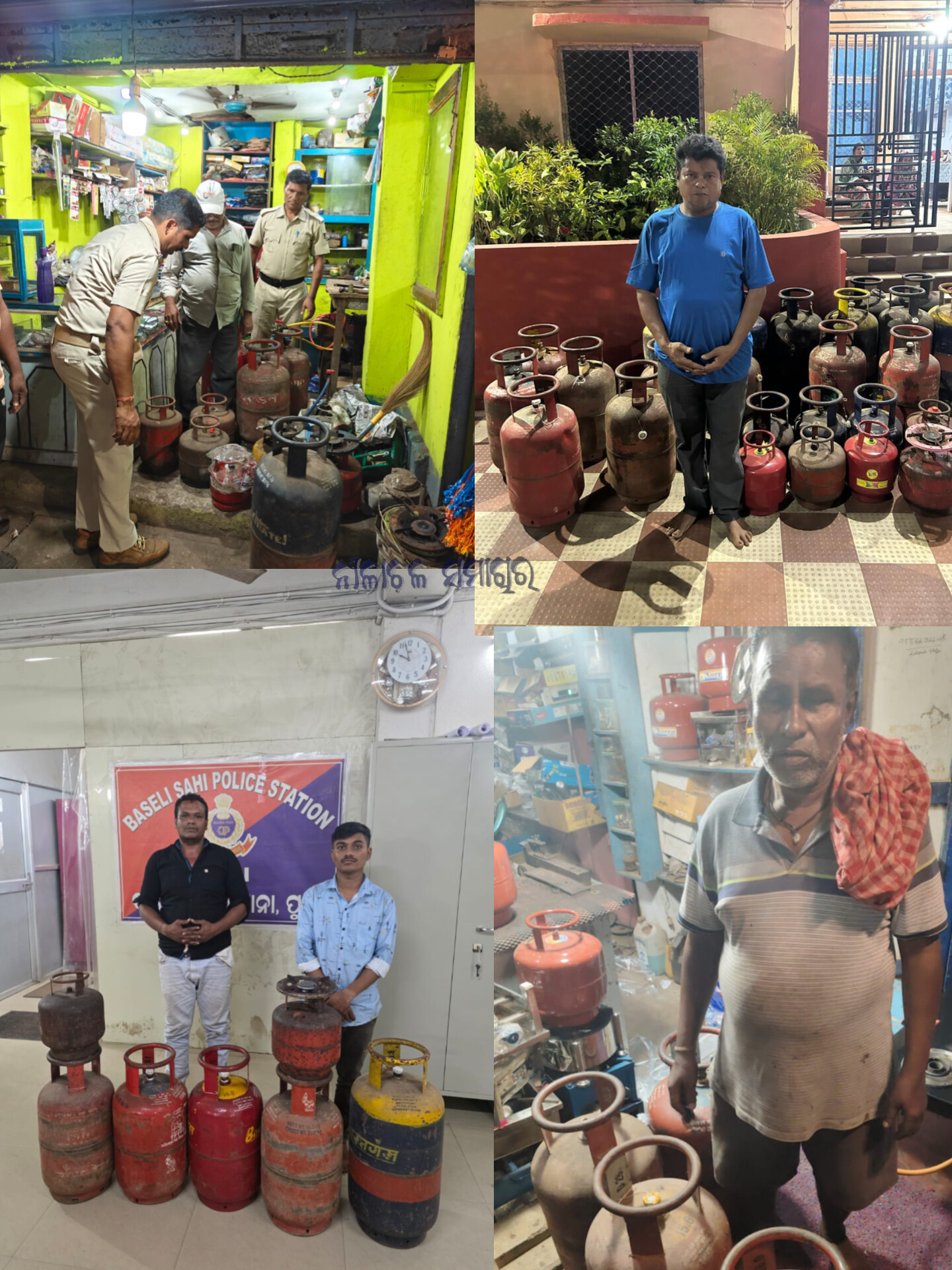 ବେଆଇନ ଏଲ୍‌ପିଜି (LPG) ସିଲିଣ୍ଡର କଳାବଜାରୀ ବିରୋଧରେ  ପୋଲିସର ବିଶେଷ ଅଭିଯାନରେ ୫୮ ସିଲିଣ୍ଡର ଜବତ