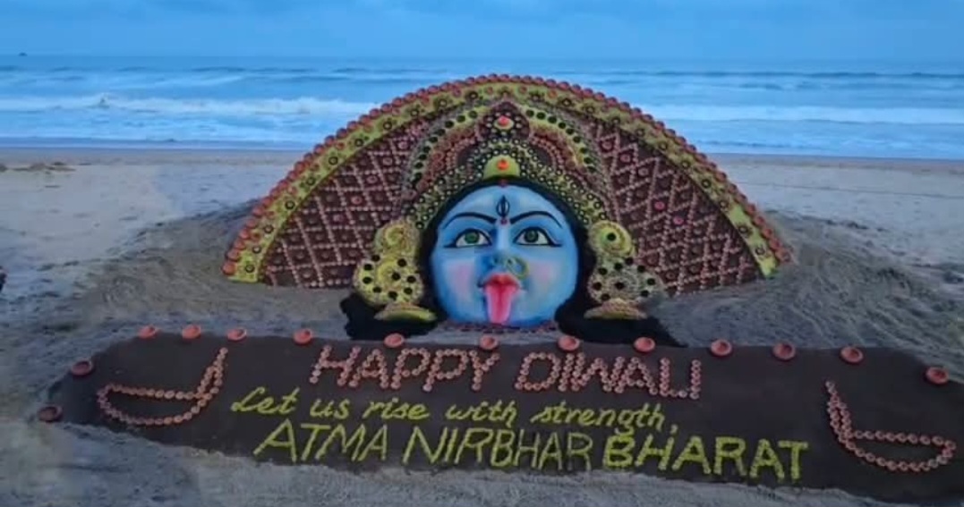 1000 ଦୀପରେ ବାଲୁକା କଳା, ଦୀପାବଳି ଶୁଭେଚ୍ଛା ଜଣାଇଲେ ସୁଦର୍ଶନ 