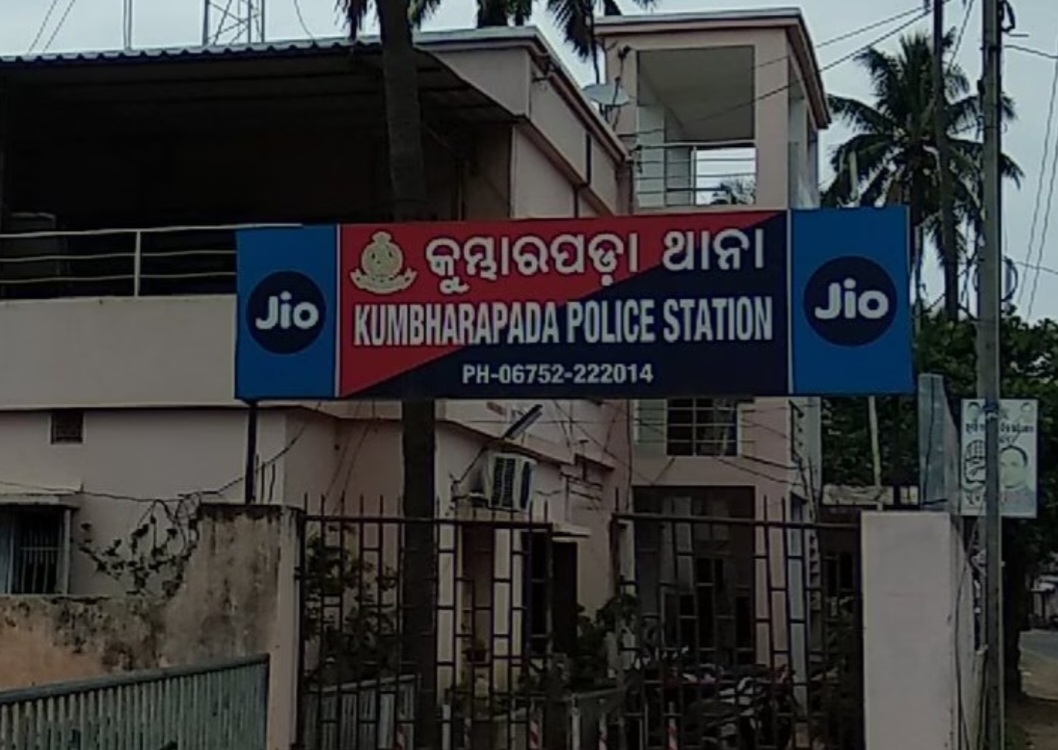 ହୋଟେଲ ରୁମରେ ଝୁଲି ପଡିଲେ ଆସାମର ଜଣେ ଯୁବତୀ, କୁମ୍ଭାରପଡା ଥାନାର ତଦନ୍ତ