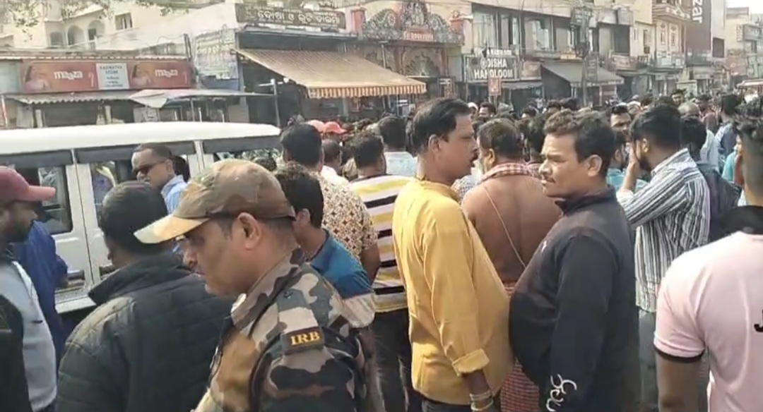 ସ୍କୁଟରକୁ ଧକ୍କା ଦେଇ ଘୋଷାଡି ନେଲା ବୋଲେରୋ : ଜଣେ ମୃତ, ଦୁଇ ଗୁରୁତର 